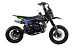 Питбайк FullCrew Mini Rider 110сс 12\10 (п\автомат эл.стартер) в Магнитогорске