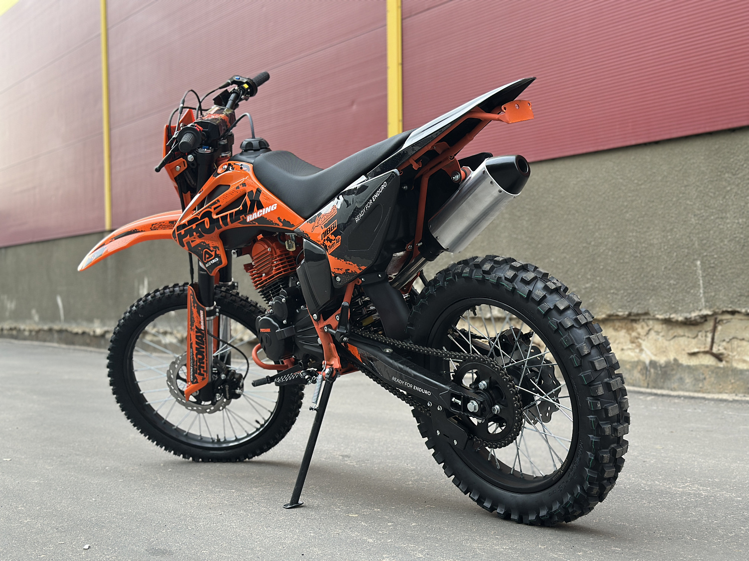 Кроссовый мотоцикл PROMAX MX280 в Магнитогорске