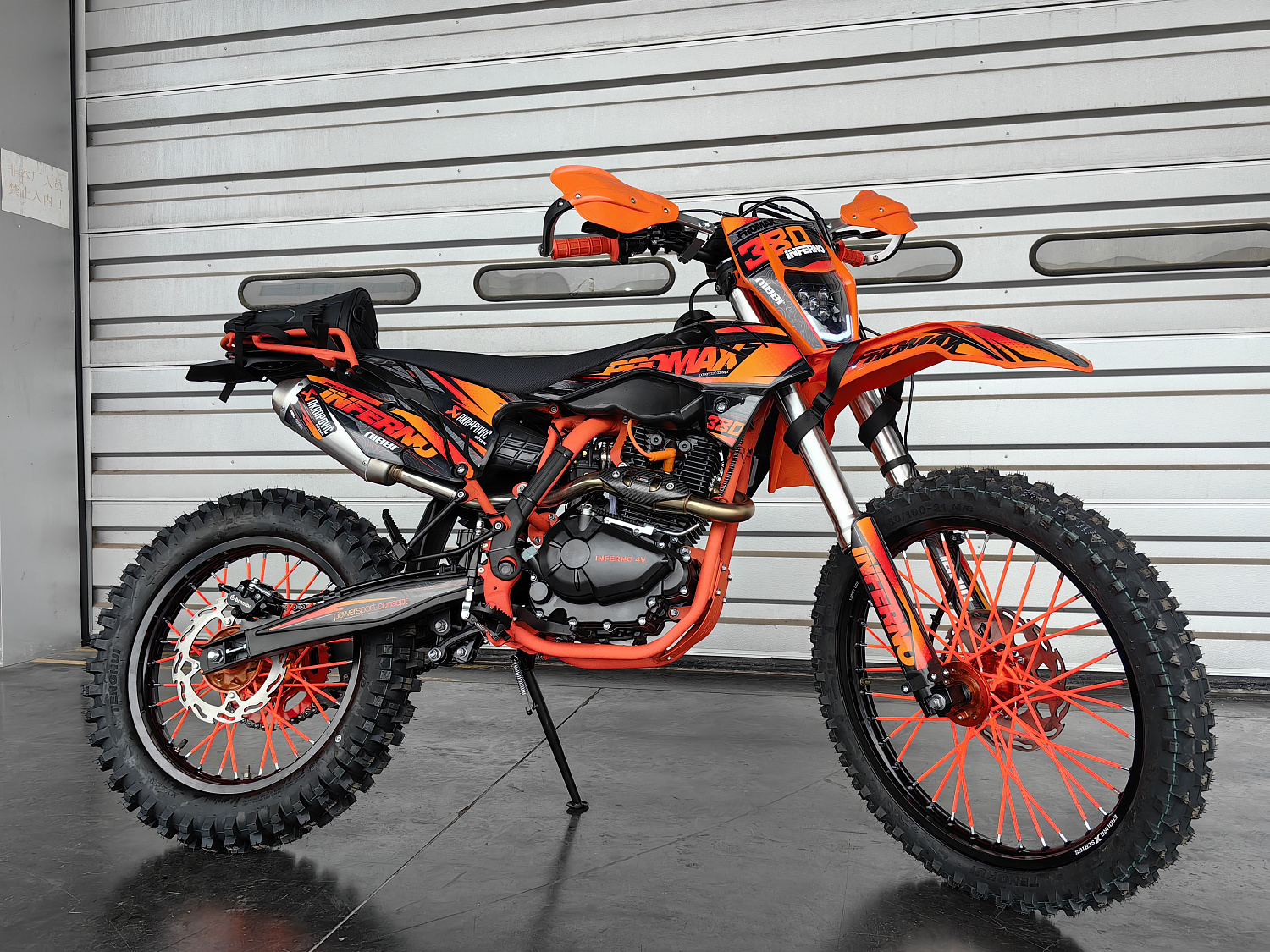 Кроссовый мотоцикл PROMAX INFERNO 380 (4 valves, 6 gears) в Магнитогорске