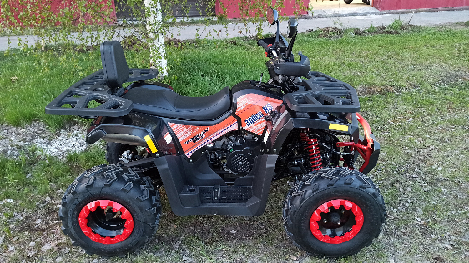 Квадроцикл PROMAX WILD 300 LUX (2024) в Магнитогорске