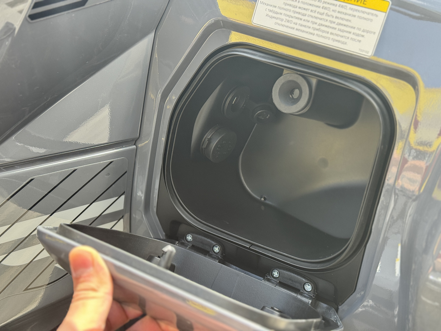 Квадроцикл HND QRX 650 PRO в Магнитогорске