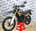 Мотоцикл Avantis MT250 (PR250/172FMM) ПТС в Магнитогорске