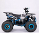 Квадроцикл YACOTA SIRIUS 110 в Магнитогорске