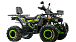 Квадроцикл MOTOLAND (МОТОЛЕНД) VOX200 WILD TRACK X WINCH (баланс. вал) в Магнитогорске