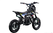 Питбайк FullCrew Mini Rider 110сс 12\10 (п\автомат эл.стартер) в Магнитогорске