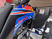 Квадроцикл PROMAX RAPTOR 300 NEW RedBull в Магнитогорске
