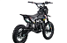 Питбайк FullCrew Power Trasher 125cc 14\12 (п\автомат эл.стартер) в Магнитогорске