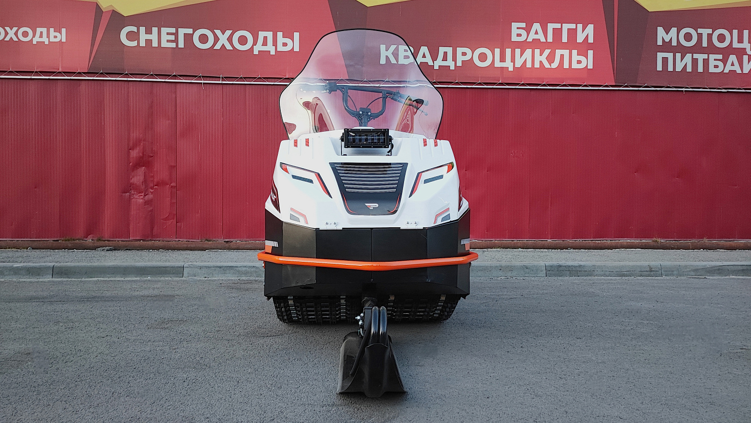 Снегоход PROMAX SNOWBEAR V3 650 2T в Магнитогорске