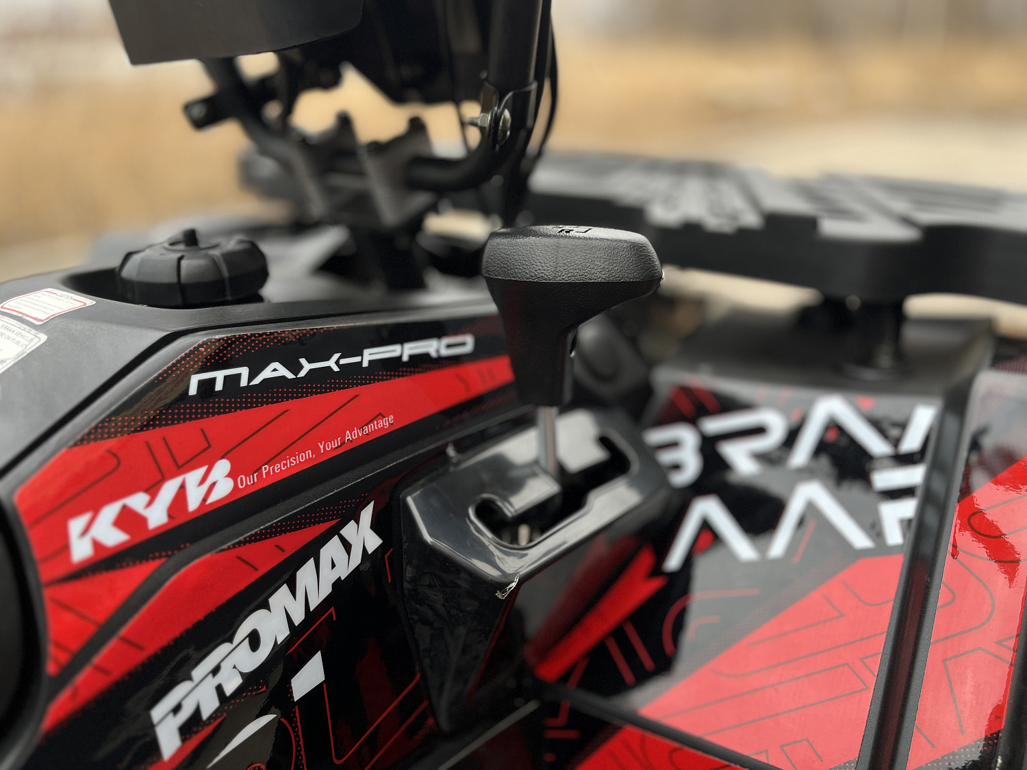 Квадроцикл PROMAX TAURUS 300 MAX-PRO LONG в Магнитогорске