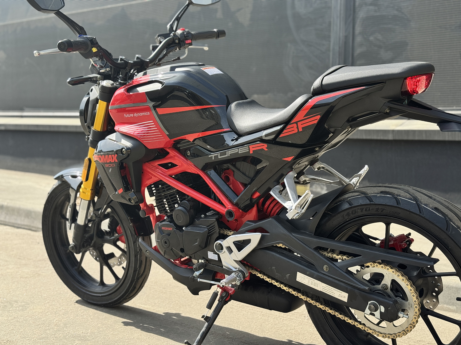 Мотоцикл PROMAX CB300 в Магнитогорске