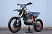 Мотоцикл JHLMOTO JHL Z4 PR250 (172FMM-5) в Магнитогорске