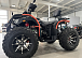 Квадроцикл PROMAX 300 4X4 ALL ROAD в Магнитогорске