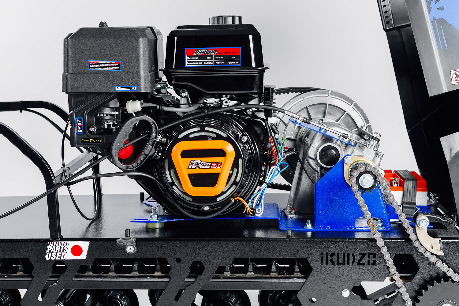 МОТОБУКСИРОВЩИК IKUDZO LONG 2.0 1700/500 EKR20 в Магнитогорске