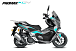 МаксиСкутер PROMAX-HONDA ADV 150 (49) (Inspired by HONDA) в Магнитогорске