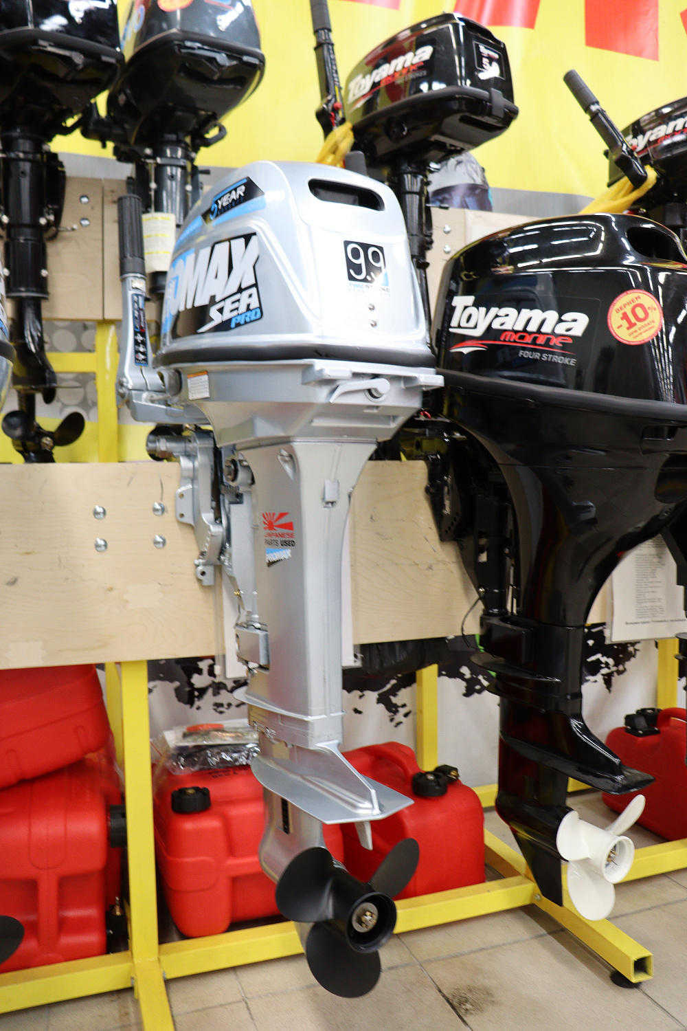 Лодочный мотор PROMAX SP9.9FHS (20) PRO в Магнитогорске