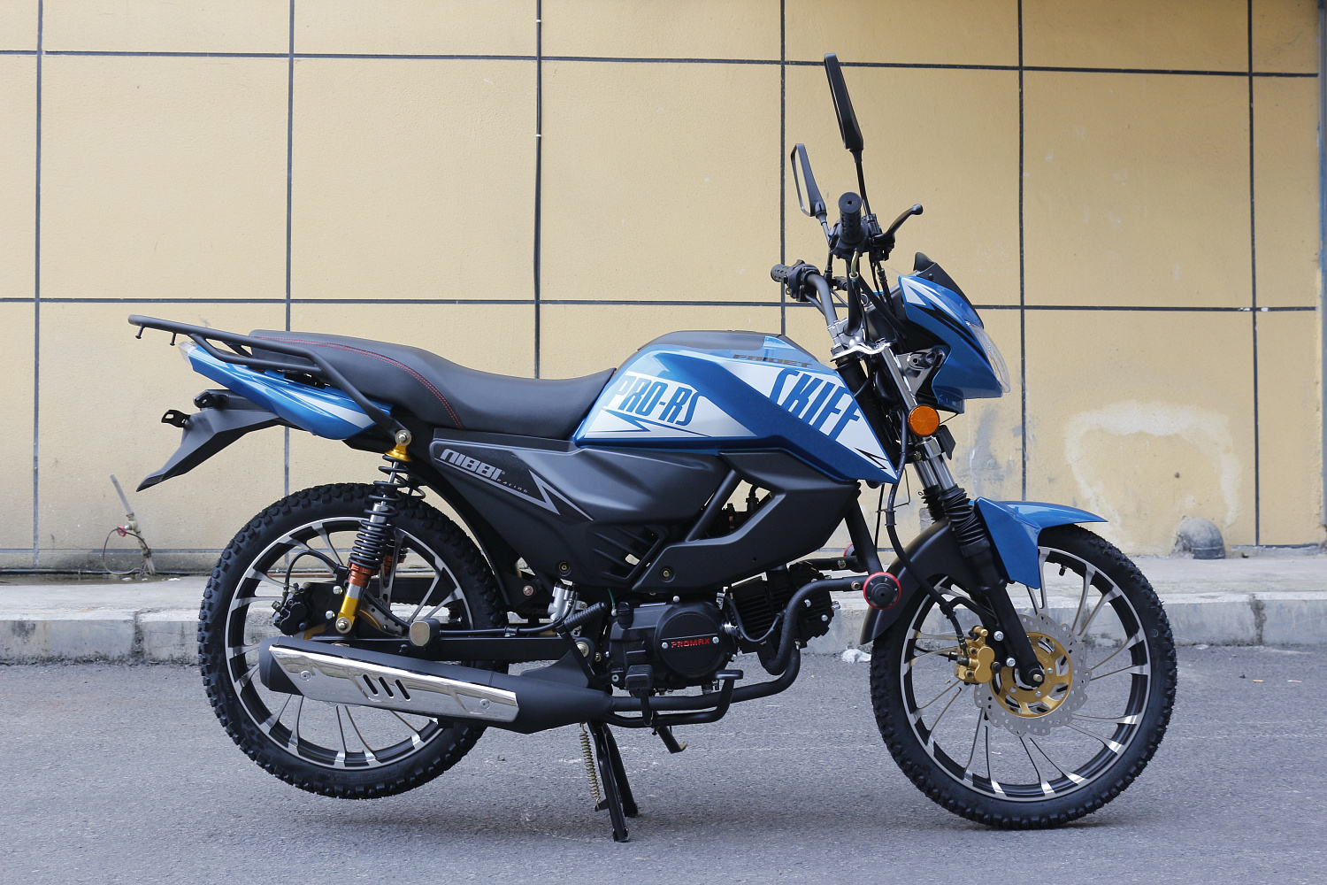 Мопед FAIDET SKIFF RS150 (49) в Магнитогорске