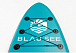 НАДУВНОЙ SUP-BOARD BUSINESS LIGHT BLUE 10 в Магнитогорске