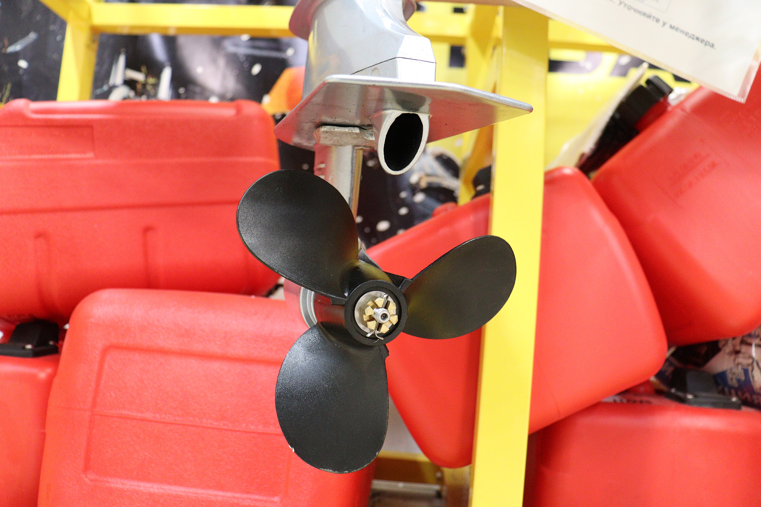 Лодочный мотор PROMAX SP6.2FHS (внешний бак 12 л) в Магнитогорске