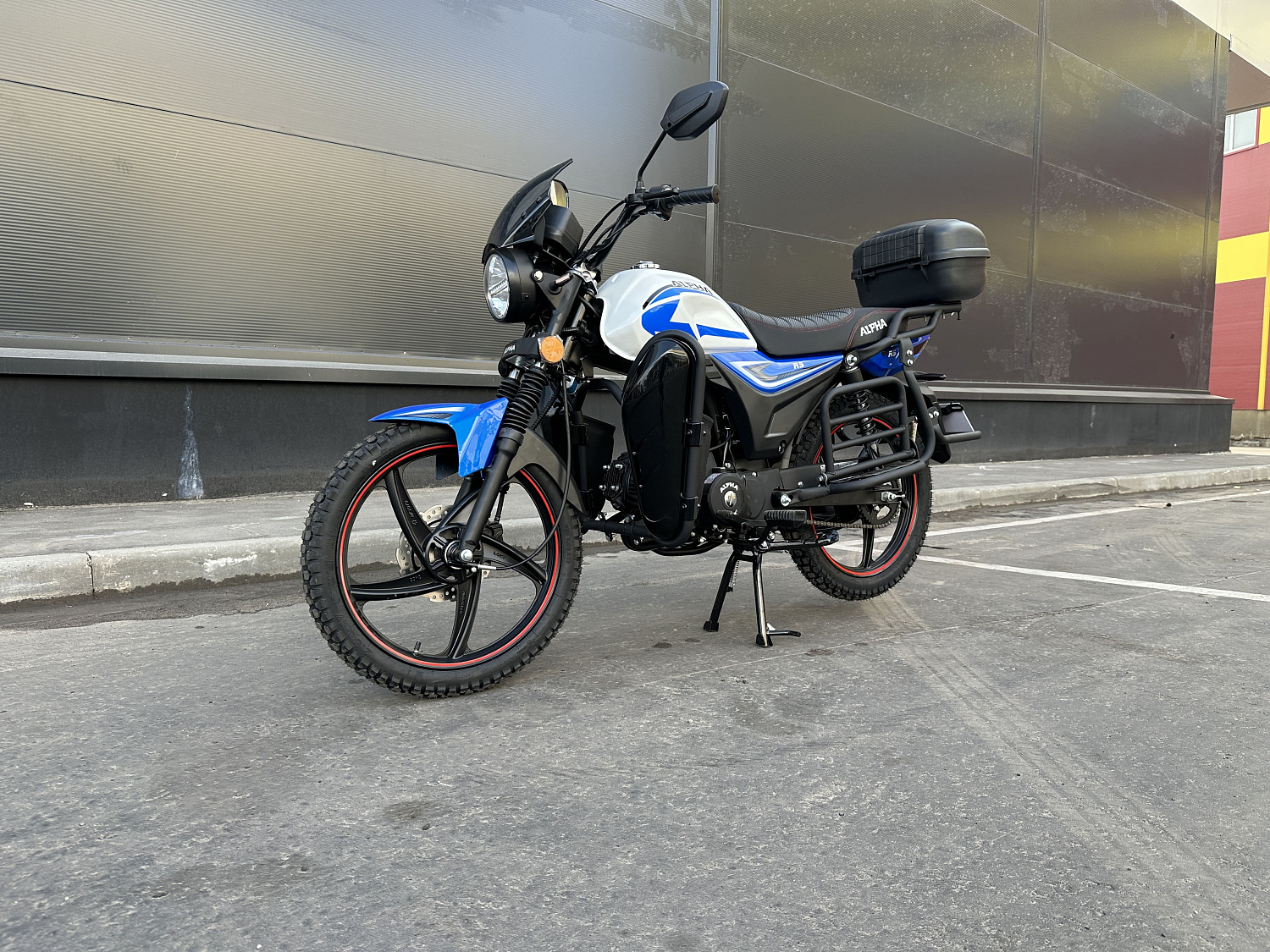 Мопед PROMAX ALPHA CITYBOX 150(49) в Магнитогорске