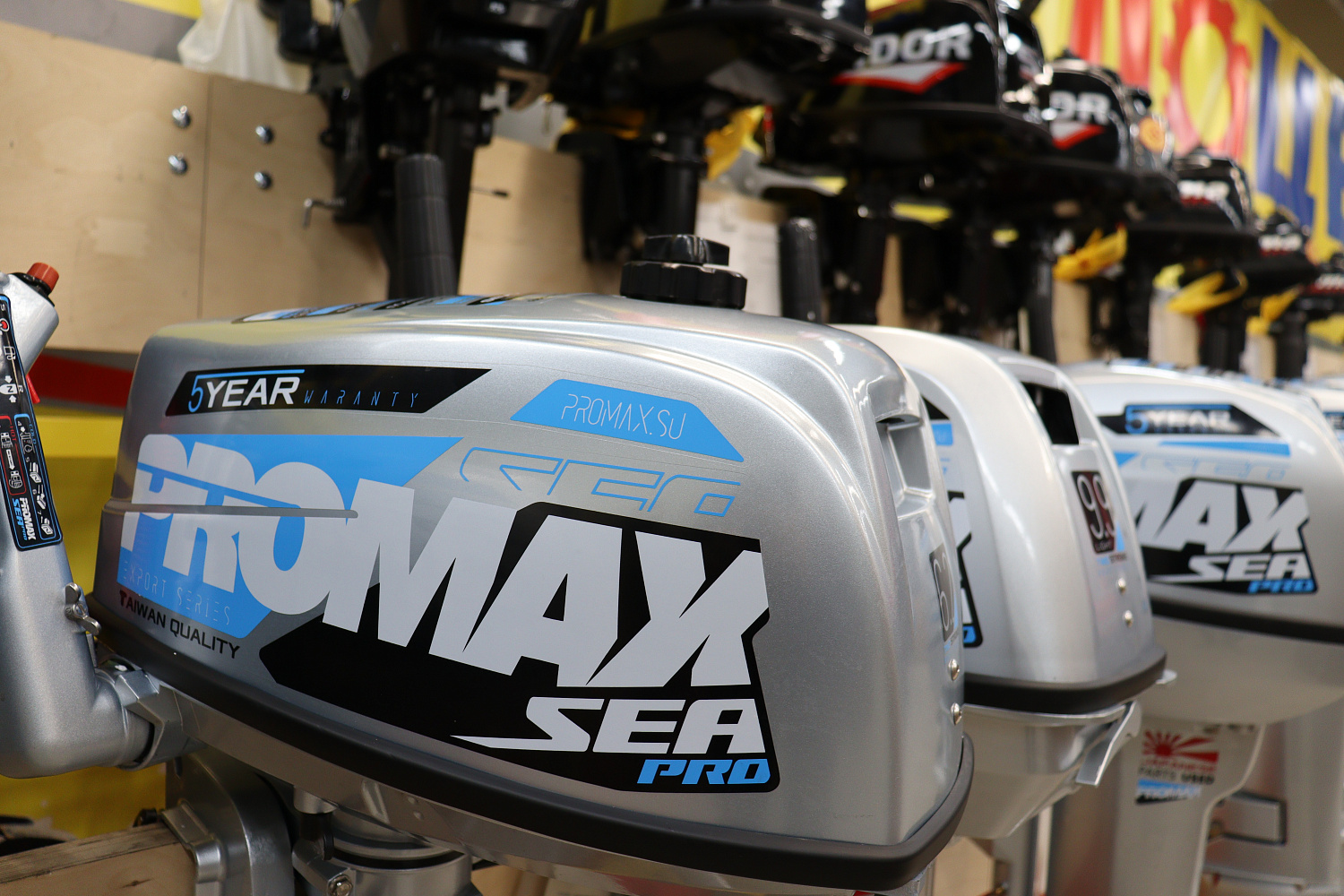 Лодочный мотор PROMAX SP6.2FHS (внешний бак 12 л) в Магнитогорске