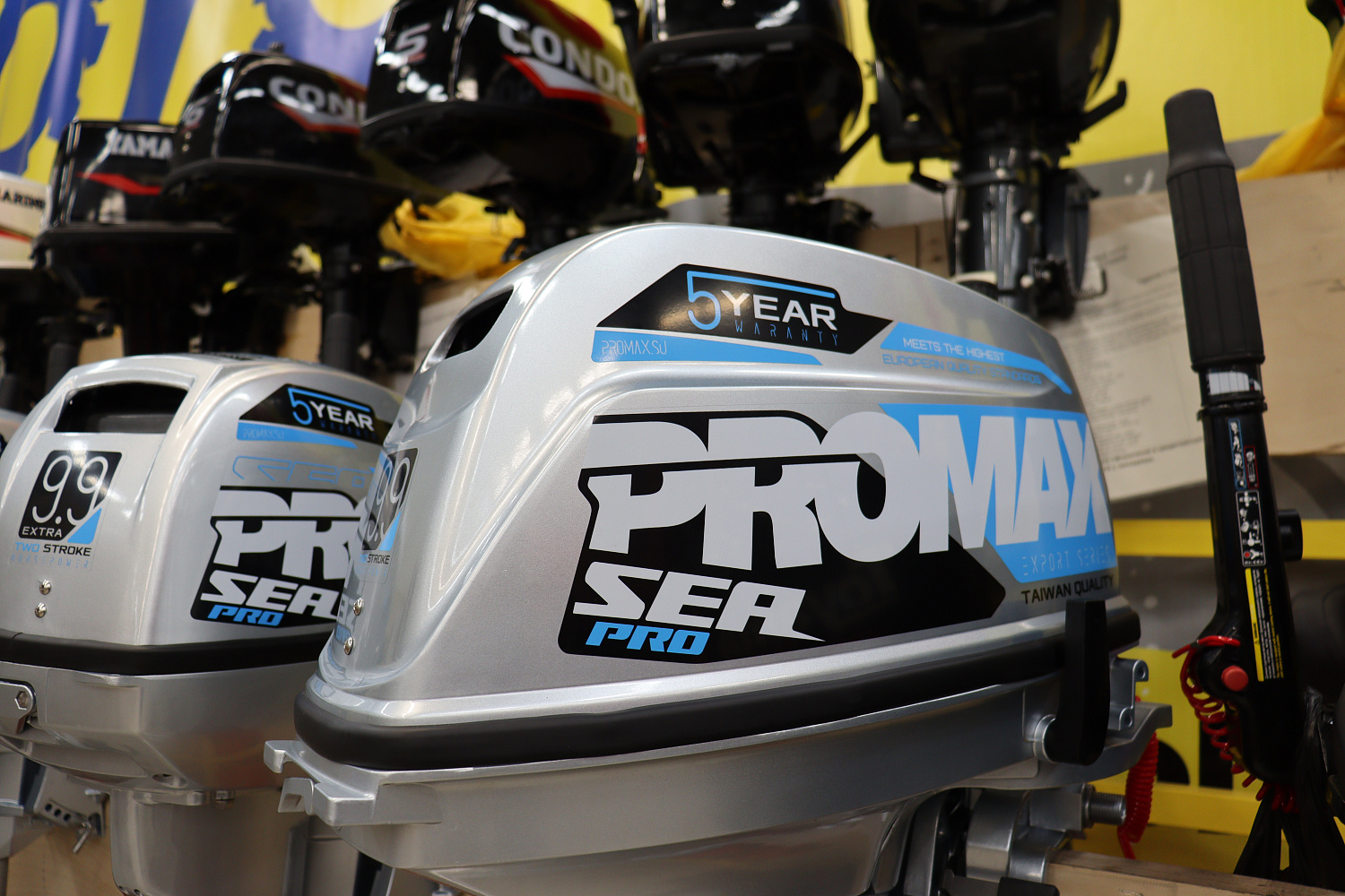 Лодочный мотор PROMAX SP9.9FHS (20) PRO в Магнитогорске