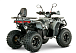 Квадроцикл YACOTA DRAGON LUX LD в Магнитогорске