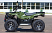Квадроцикл IRBIS ATV 250 LUX (+лебедка) в Магнитогорске