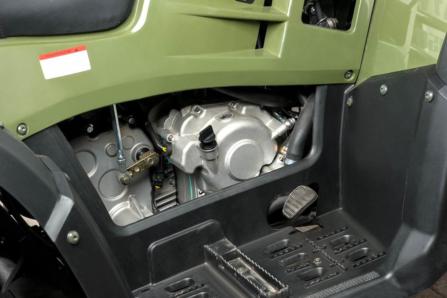 Квадроцикл IRBIS ATV 300 в Магнитогорске