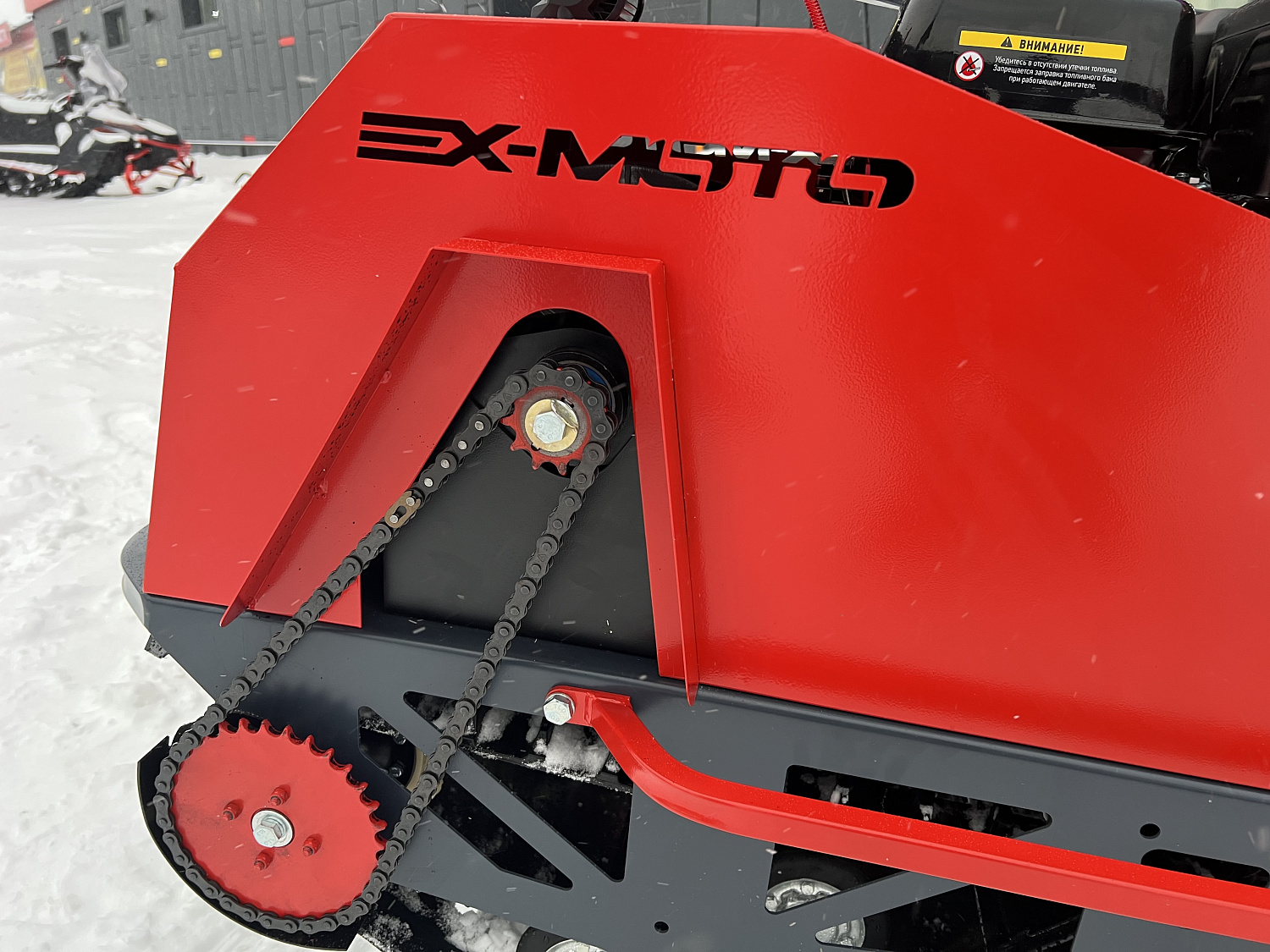 Мотобуксировщик EX-MOTO SNOWDOG S500 15л.с в Магнитогорске