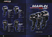 Лодочный мотор MARLIN PROLINE MP 50 AMHS в Магнитогорске