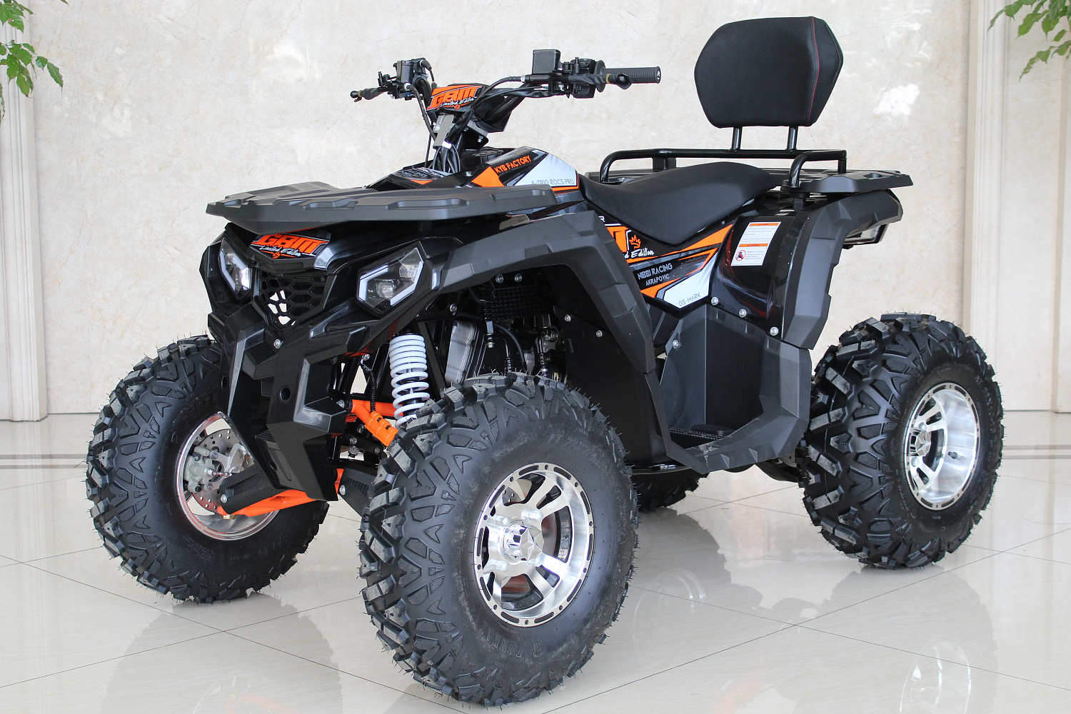 Квадроцикл GBM STORMRIDER 220 PREMIUM в Магнитогорске