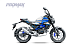 Мопед PROMAX CB130R (49) в Магнитогорске