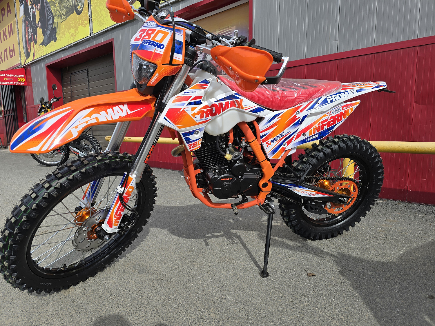 Кроссовый мотоцикл PROMAX INFERNO 380 (4 valves, 5 gears) в Магнитогорске