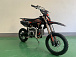 Питбайк JHLMOTO JHL MK125 (14/12) в Магнитогорске