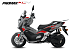 МаксиСкутер PROMAX-HONDA ADV 150 (49) (Inspired by HONDA) в Магнитогорске