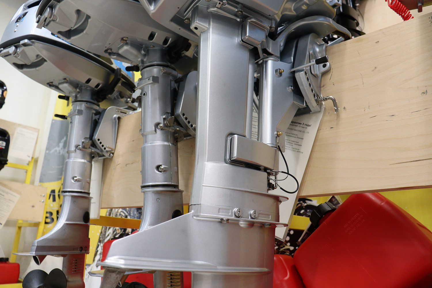 Лодочный мотор PROMAX SP9.9FHS LIGHT в Магнитогорске