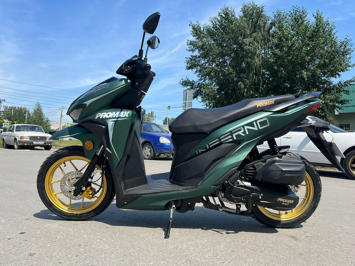 Скутер PROMAX INFERNO 250 (49) в Магнитогорске