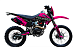 Кроссовый мотоцикл PROMAX MX350 в Магнитогорске