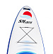 САП (SUP) Board SMARINE 10.6 в Магнитогорске