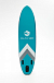 НАДУВНОЙ SUP-BOARD BUSINESS LIGHT BLUE 10,6 в Магнитогорске