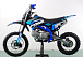 Питбайк PROMAX CROSS 145CC 17/14 в Магнитогорске