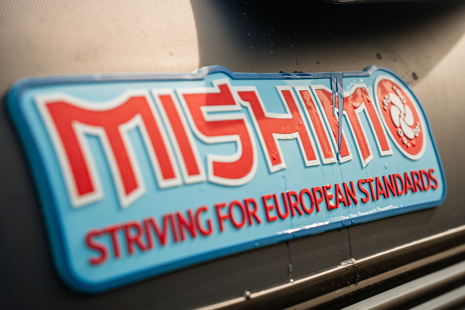 Лодка MISHIMO RIVER JET 390 под водомет в Магнитогорске