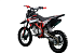 Питбайк PROMAX CROSS 145CC 17/14 в Магнитогорске