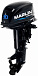 Лодочный мотор MARLIN MP 30 AWHS в Магнитогорске