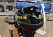 Лодочный мотор STELS 9.9HP в Магнитогорске