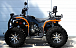 Квадроцикл PROMAX 300 4X4 ALL ROAD в Магнитогорске