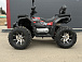 Квадроцикл PROMAX TAURUS 300 MAX-PRO LONG в Магнитогорске