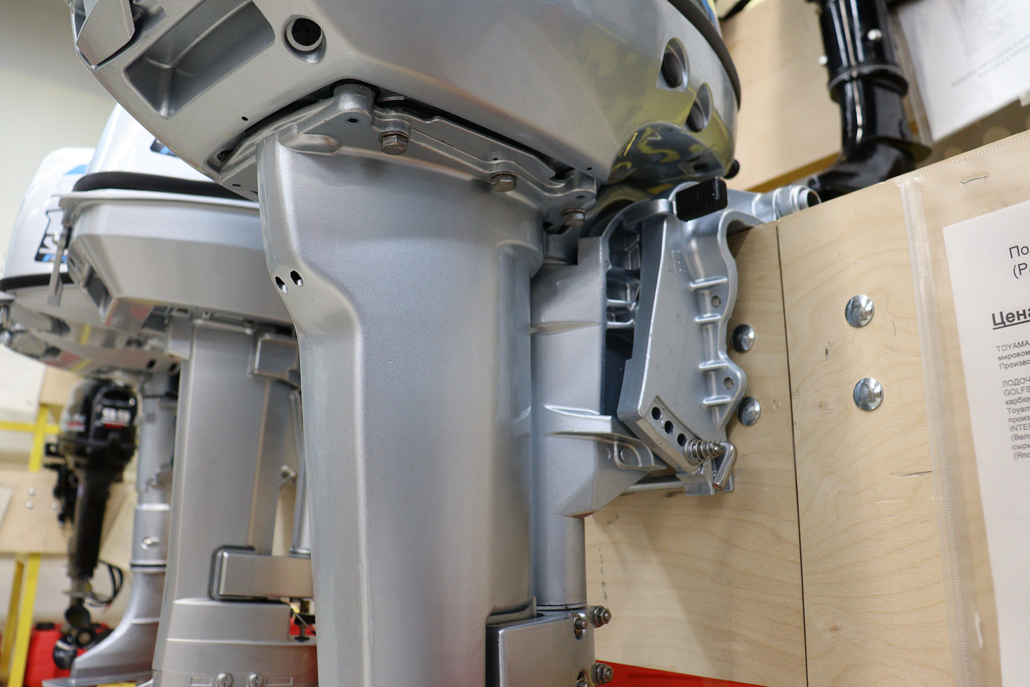 Лодочный мотор PROMAX SP9.9FHS (15) EXTRA в Магнитогорске