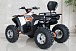 Квадроцикл GBM STORMRIDER 220 PREMIUM в Магнитогорске