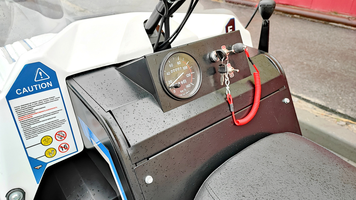 Снегоход PROMAX SNOWBEAR V3 800 4T ST в Магнитогорске